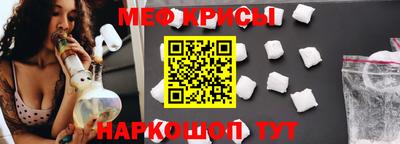 героин Первоуральск
