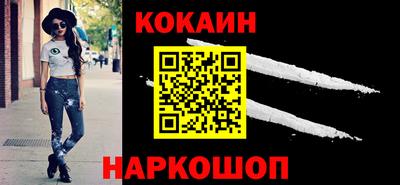 мескалин Пенза
