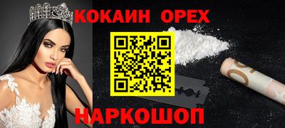 героин Первоуральск