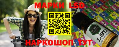 героин Первоуральск