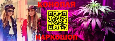 мескалин Пенза