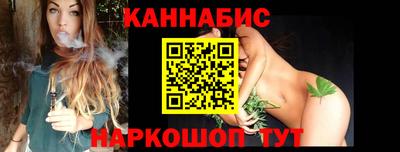 мескалин Пенза