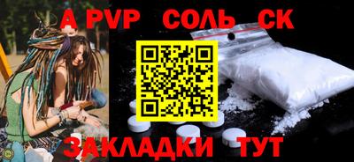 героин Первоуральск
