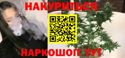мескалин Пенза