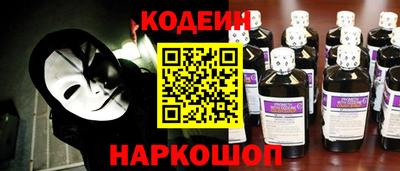 героин Первоуральск
