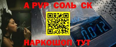героин Первоуральск