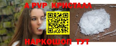 героин Первоуральск