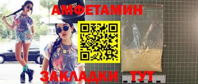 героин Первоуральск