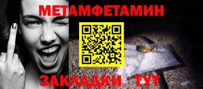 героин Первоуральск