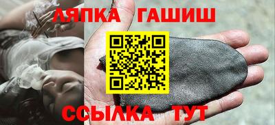 героин Первоуральск