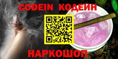 героин Первоуральск