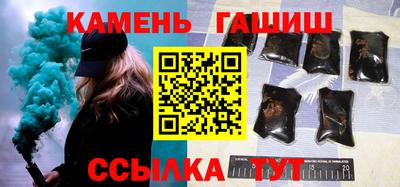 героин Первоуральск