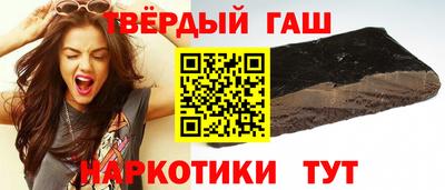 героин Первоуральск