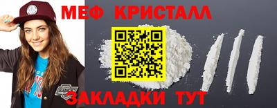 героин Первоуральск