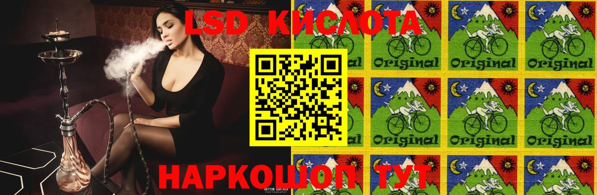 blacksprut маркетплейс  Лсд 25 экстази ecstasy  Лсд 25 экстази ecstasy  Вход с VPN  Петрозаводск 